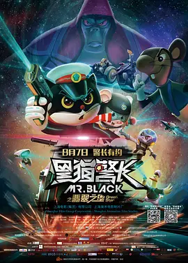 精品国产成人av
